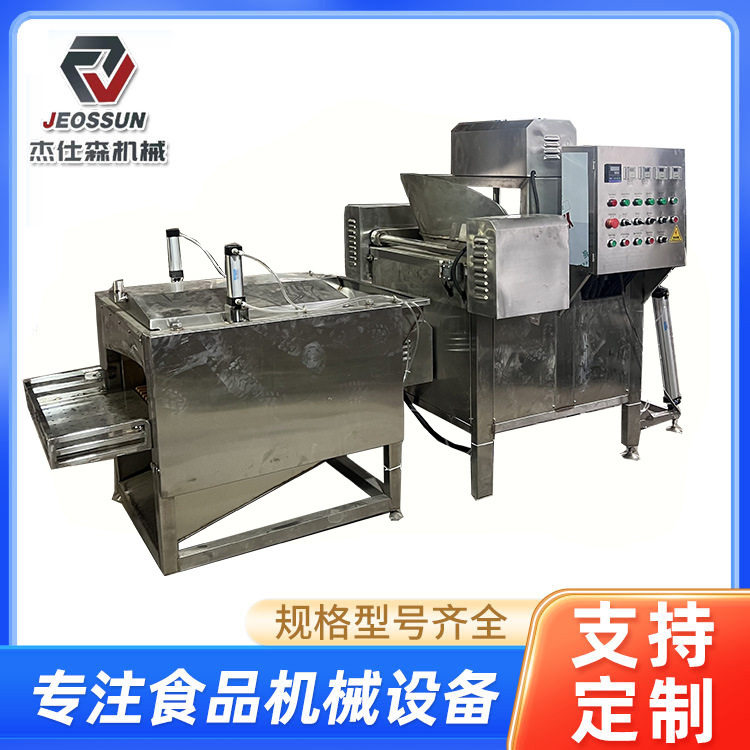 全自动脱烫一体机家禽浸烫除毛机鸡鸭鹅鸽子拔毛脱毛屠宰设备
