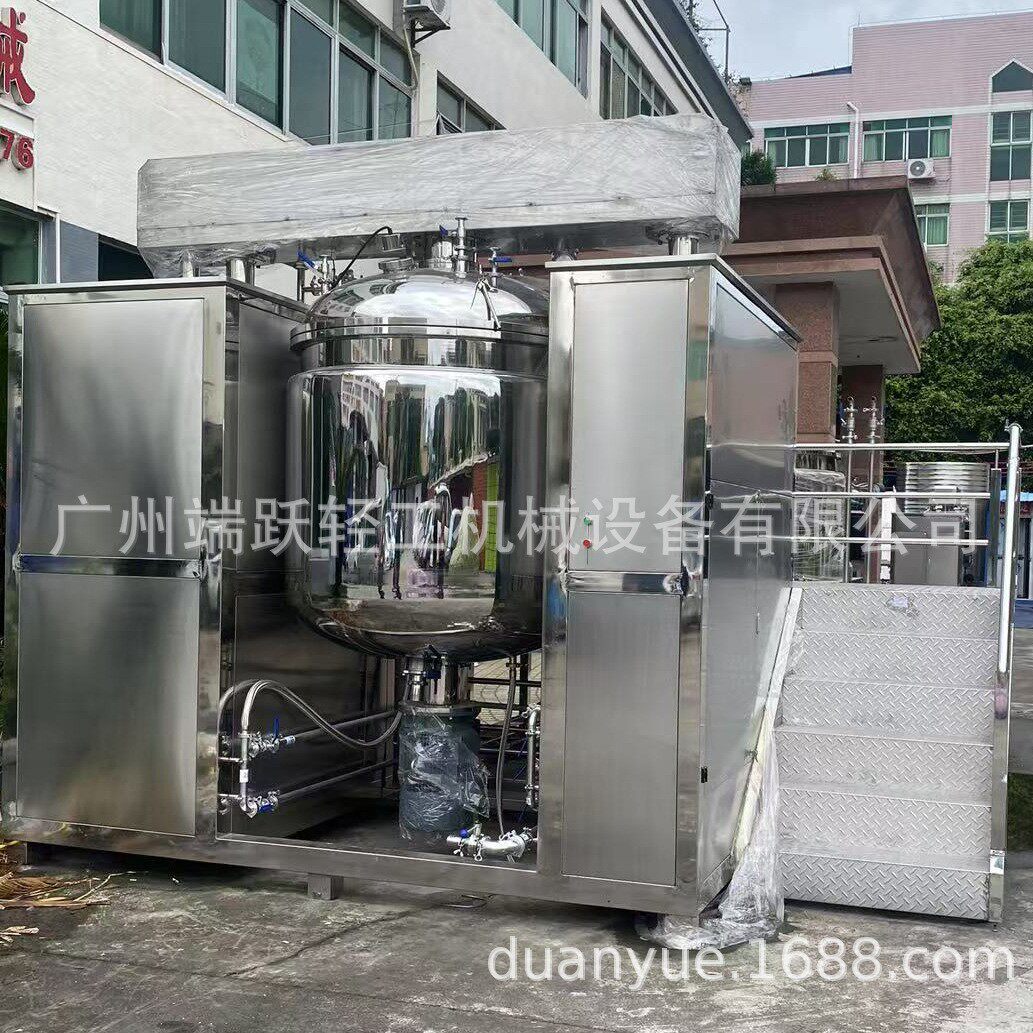 厂家直销不锈钢真空均质乳化锅高剪切均质乳化罐膏霜乳化设备