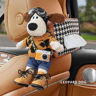 车载纸巾盒创意抽纸盒汽车内装饰品车上用挂袋式感掌门狗摆件