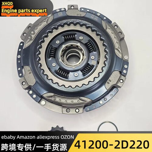 离合器套件 412002B000 412002B001 双离合器套装 适用于现代