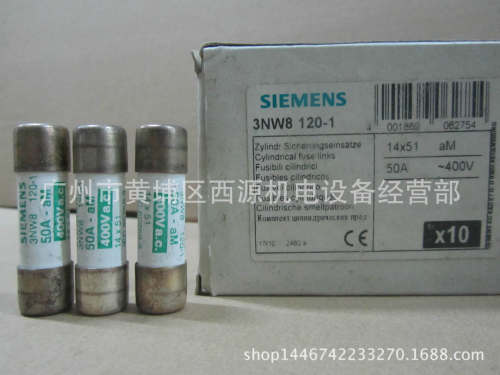 3NW8112-1SENTRON柱状保险丝14x51mm\32AaM500V