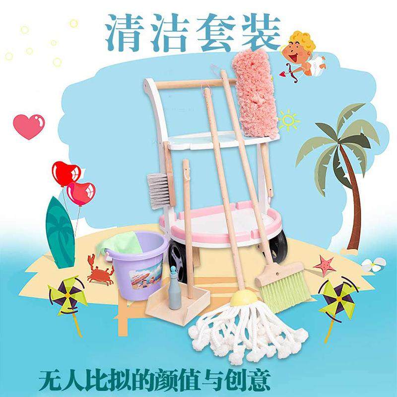 儿童玩具扫把簸箕清洁套装男孩女孩过家家组合清洁套装拖把清洁车