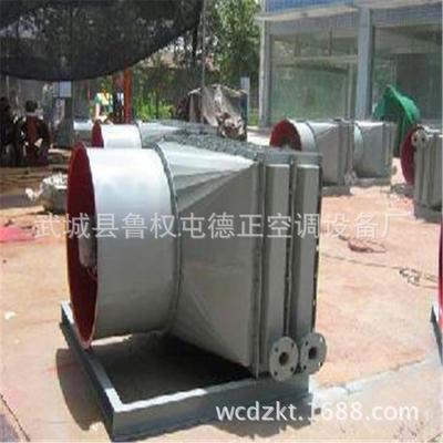 钢管散热片-蒸汽加热盘管-烘干预热盘管-SRL/SRZ空气加热器厂