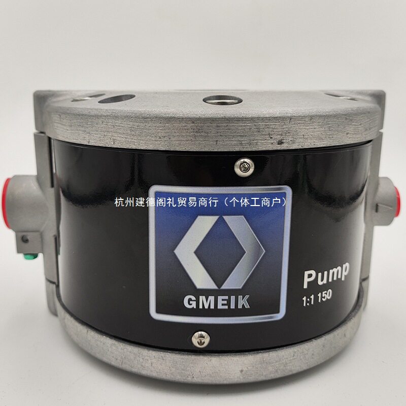 固美克气动隔膜泵Triton308流水线往复机233500油漆涂料喷枪泵浦