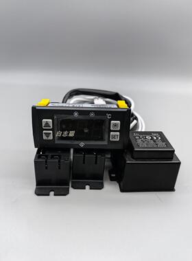 SF-104S-2冷库电子温控器温度控制器可调温度控制仪数显配件显示