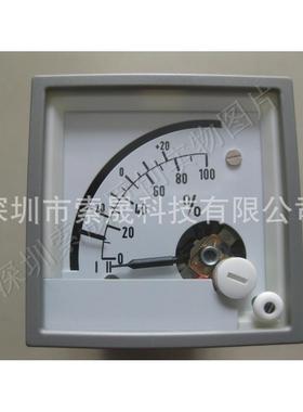 销售德国GMW&GOSSEN指针表PZQSD48W