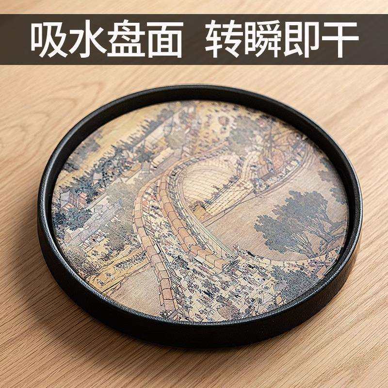 创意吸水干泡茶盘新中式黑陶茶托盘壶承家用圆形功夫小茶台单人用,畜牧/养殖物资,畜牧/养殖器械,淘宝优惠券,粉丝福利购,淘宝优惠卷