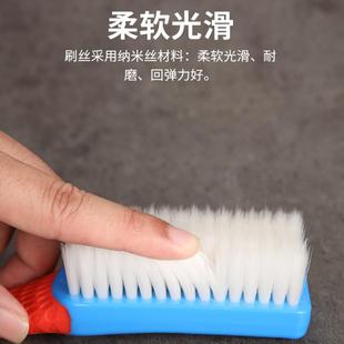 板刷多功能清洁洗衣刷子 鞋 刷软毛家用不伤鞋 专用刷鞋 神器衣服洗鞋