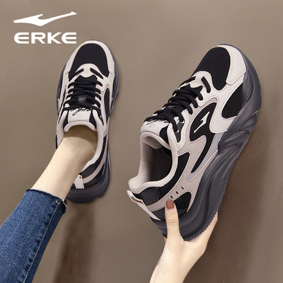 鸿星尔克运动鞋女鞋2026新款轻便软底秋冬款减震休闲跑步老爹鞋子