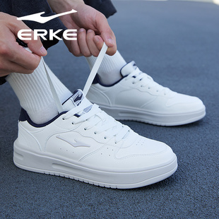 耀光鸿星尔克男鞋板鞋2026新款秋冬季学生青少年白色运动跑步鞋