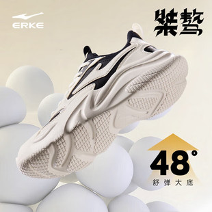 桀骜3鸿星尔克女鞋2026春秋季新款皮面厚底运动休闲慢跑通勤鞋