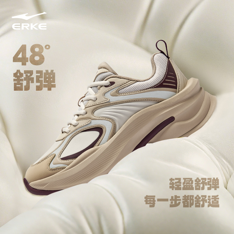 灵舞鸿星尔克女鞋2025秋季新款软底增高复古学生运动休闲鞋老爹鞋