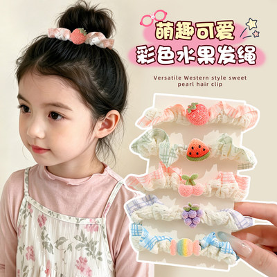 儿童可爱水果发绳女童扎头发丸子头皮筋发圈小女孩不伤发头绳头饰