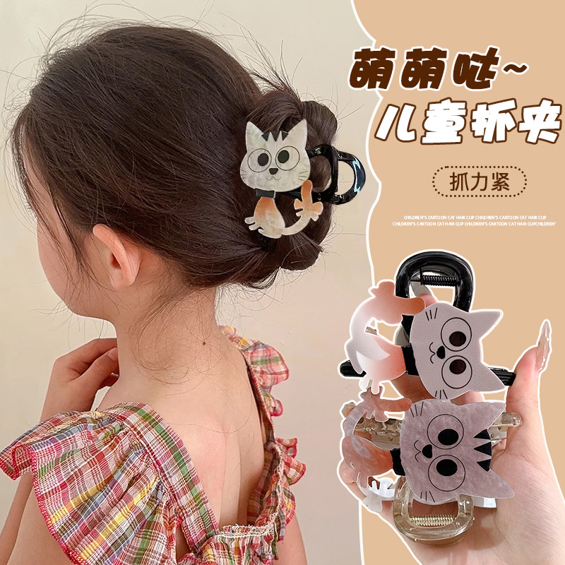 夏季大眼猫萌宠可爱儿童抓夹后脑勺盘发鲨鱼夹子亲子同款卡通发饰