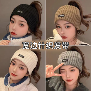 月子发带护额头巾女孕妇产后帽子秋冬针织头带宽边保暖防风堆堆帽