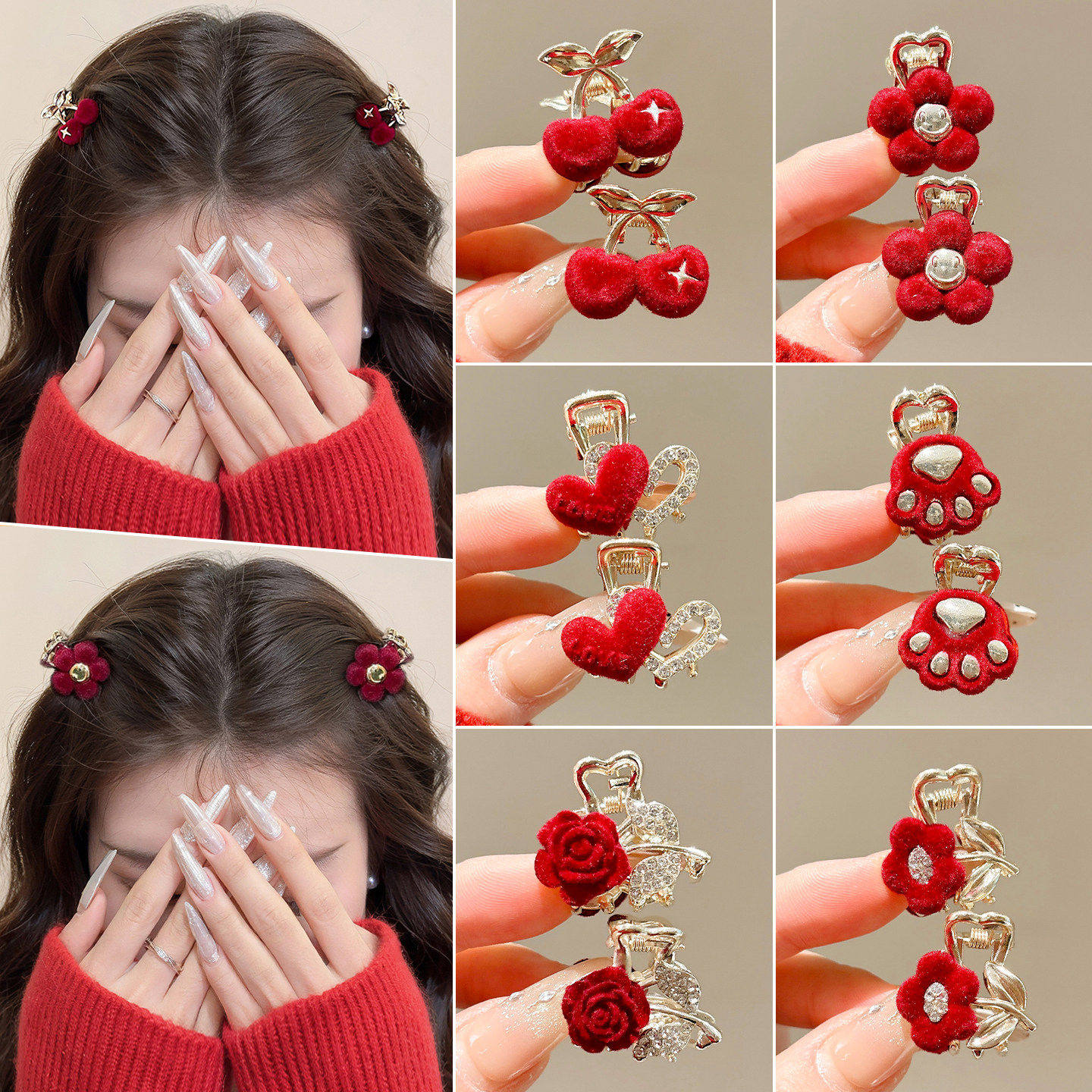 公主高级感小抓夹女半扎发发夹侧边刘海夹子可爱红色发卡头发发饰