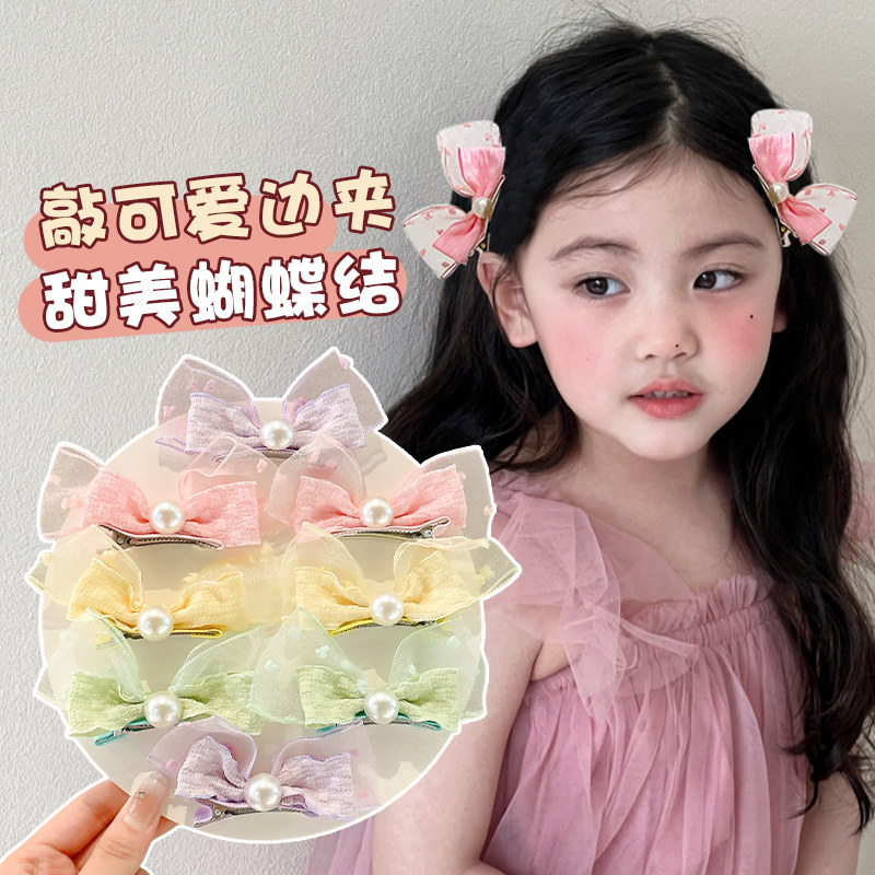 甜美可爱蝴蝶结发夹儿童女侧边边夹女童公主立体兔耳对夹发卡头饰