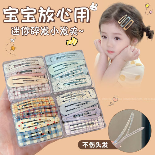 宝宝发夹女2026新款侧边刘海夹儿童不伤发碎发夹子小女孩发卡边夹