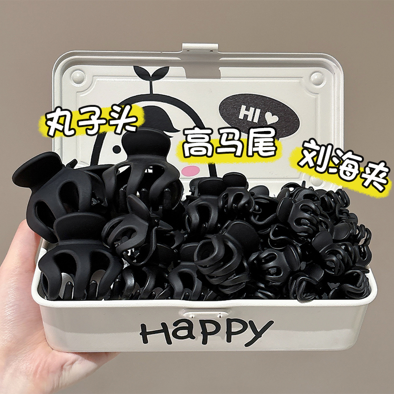 高马尾抓夹女2025年新款南瓜夹小发夹丸子头固定神器发卡夹子头饰