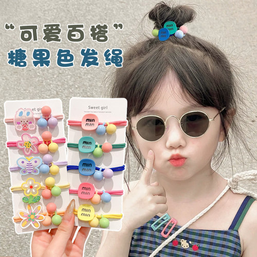 儿童可爱百搭发绳女童2026新款头圈丸子头头绳发圈扎头发皮筋头饰