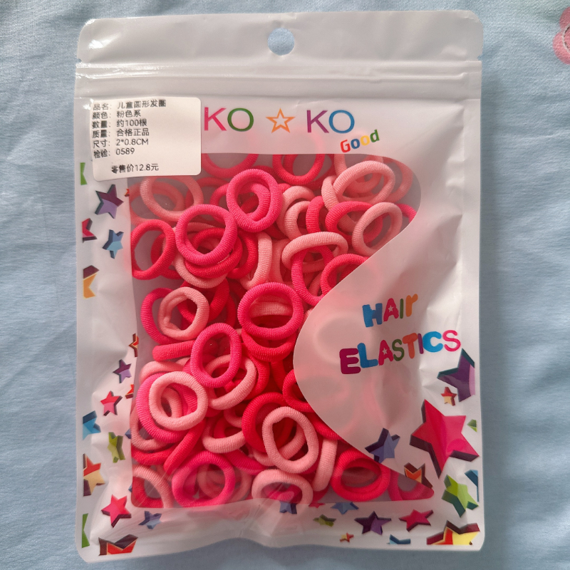 儿童彩色拇指发圈小女孩扎头发头绳高弹力皮筋宝宝不伤发发绳头饰