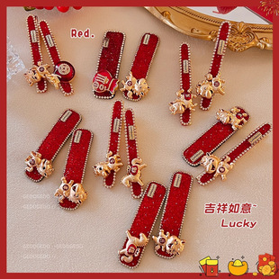儿童新年红色小马水钻发夹女侧边碎发鸭嘴一字夹前额刘海bb夹发卡