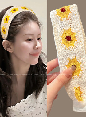 碎花针织魔术贴头发贴发带女刘海碎发整理神器成人洗脸束发箍头饰