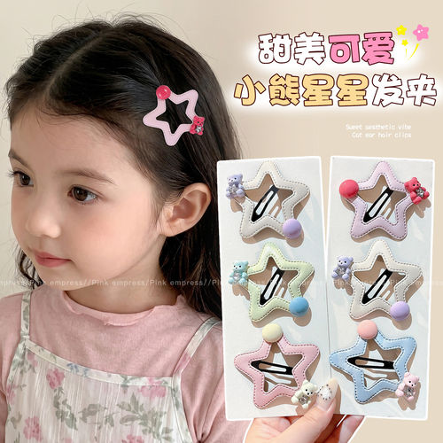 儿童小熊发夹女2026新款女童侧边刘海夹宝宝前额碎发夹子可爱发卡