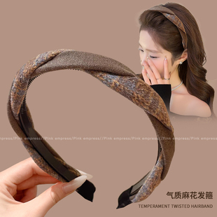 美拉德细发箍女高级感2026新款日常外戴高颅顶显脸小头箍洗脸头饰