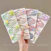 可爱渐变云朵发夹女儿童前额刘海碎发bb夹女童宝宝不伤发发卡头饰