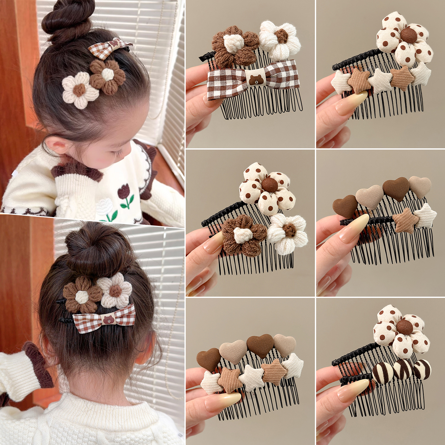 儿童可爱花朵插梳女童碎发整理神器卡通发梳后脑勺毛发发卡发饰