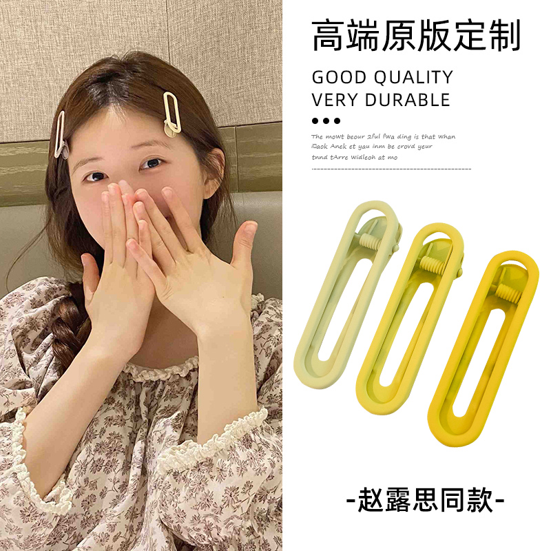碎发夹女发卡网红2025年新款夹子头饰边夹卡子前额刘海夹侧边可爱
