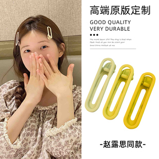 碎发夹女发卡网红2026年新款夹子头饰边夹卡子前额刘海夹侧边可爱