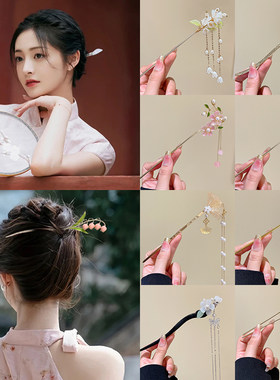 古风珍珠铃兰花发簪流苏步摇女夏季旗袍汉服配饰盘发簪子发钗头饰