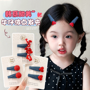 儿童发夹侧边刘海夹头饰2026新款宝宝不伤发bb夹发饰女童碎发发卡