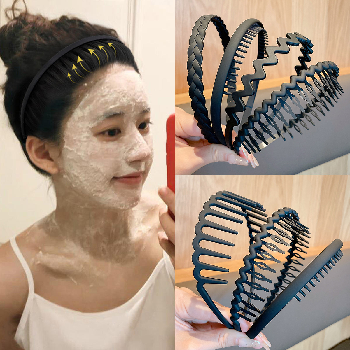 黑色洗脸发箍女网红2023年新款碎发头箍发捆带齿防滑压发发卡头饰