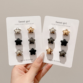 腿调节扣防拖地神器裤 裤 脚改短隐形固定夹裤 子钉扣暗扣收腿收口器