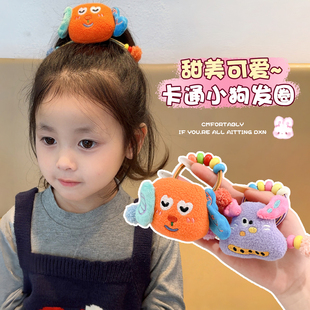 儿童可爱卡通丑萌小狗毛绒发圈2026新款扎头发皮筋小女孩头绳发饰