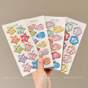 多巴胺星星发夹女2026新款碎发边夹前额刘海夹可爱BB彩色发卡头饰