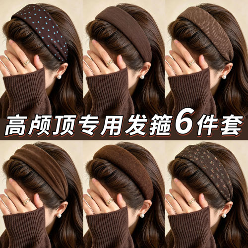 咖色系发箍女2026新款高级感日常外戴压发头箍时尚洋气发捆不勒头