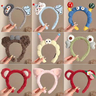 搞怪发箍女秋冬毛绒头饰2026新款 洗脸专用头箍高颅顶防滑压发发卡
