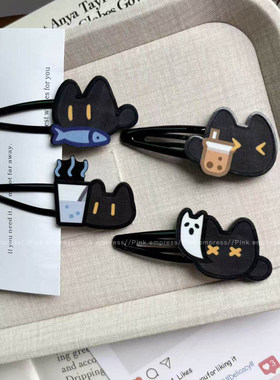小黑猫打工人发夹女碎发夹子边夹高级感侧边刘海夹发卡一字夹头饰