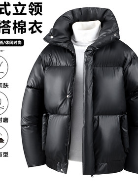 棉衣男款防寒短款过冬pu羽绒棉服
