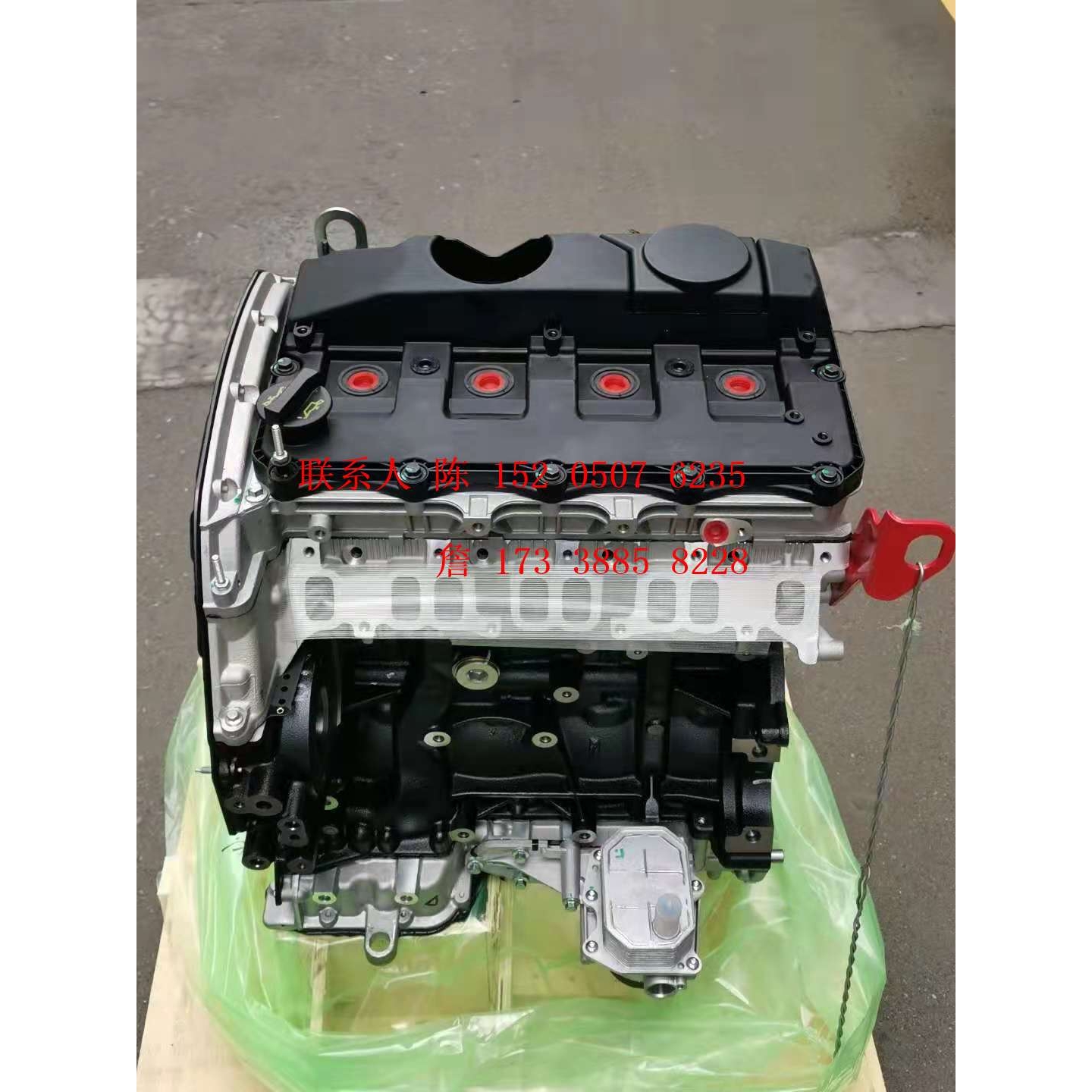 江铃7C1Q6006FA全顺V348新世代4D24柴油凸机2.4裸机发动机