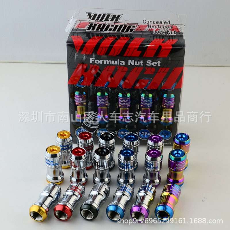 Volk racing改装轮毂螺丝/内七角汽车轮毂防盗螺母/防盗螺母螺帽