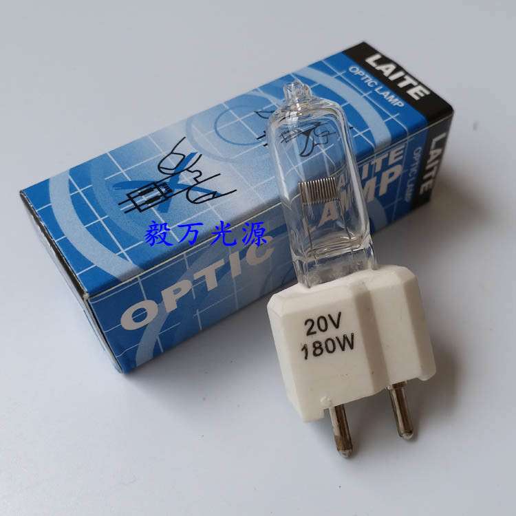 思泰瑞STERIS AMSCO 093926-047 20V180W无影灯灯泡