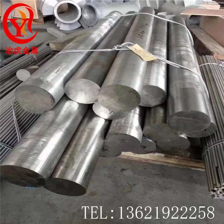 专业供应GH99镍铬合金板GH99镍基高温合金棒GH99合金管 带