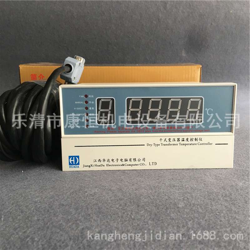 江西华达干式变压器温度控制仪BWD-4K130-5CN带RS485+4-20接口