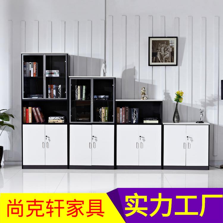 办公室文件柜矮柜储物柜办公柜木质隔断书柜资料柜档案柜带锁柜子