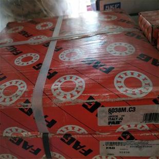 6038M.C3M2RSR2Z2ZRW203BA604060446048605260566011M